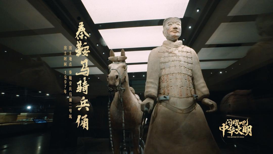 秦始皇陵兵马俑为何是世界大奇迹,秦始皇陵兵马俑是世界第八大奇迹