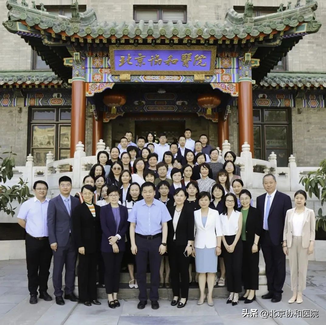 健康报|怎样做一个好导师——第二届协和导师培训项目活动纪实