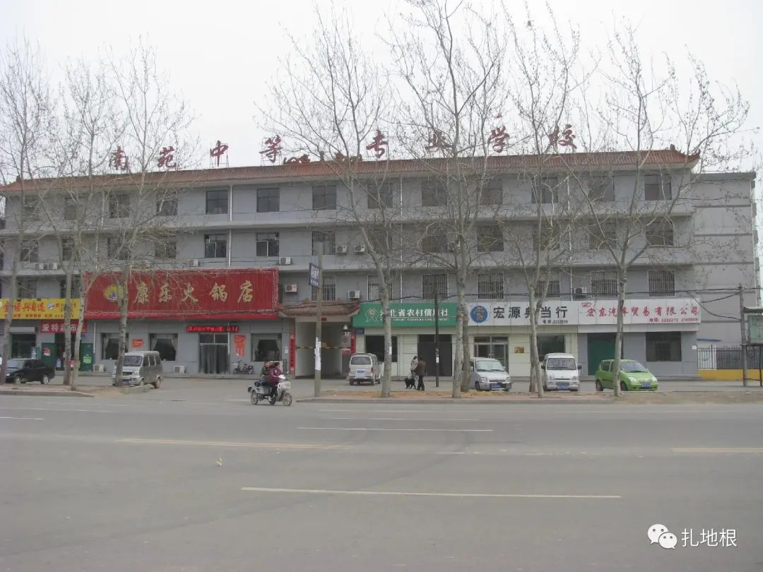 衡水学校规划最新消息,衡水学校改革方案