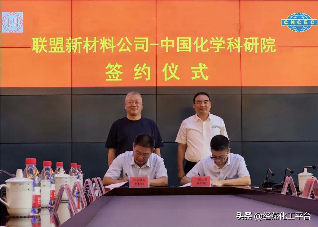 鑱氶叞浜氳兒灞变笢,灞变笢鑱氶叞浜氳兒