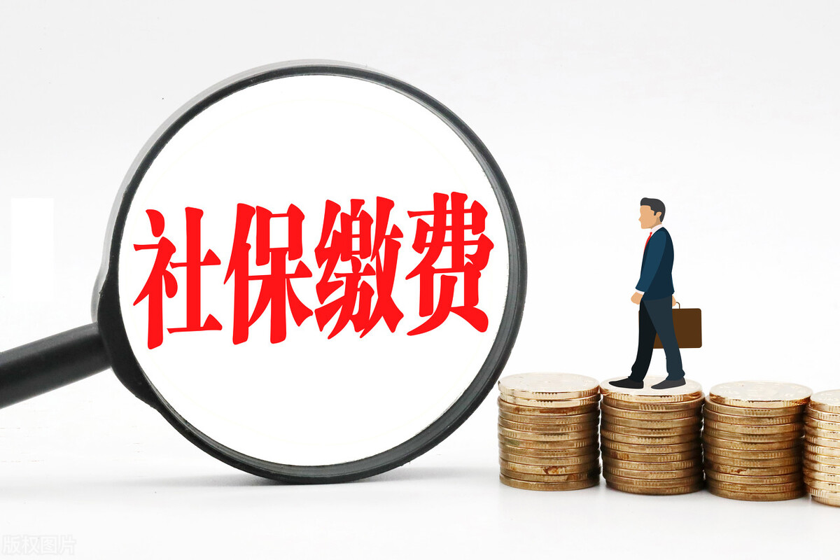 养老保险转移等退休再转可以吗,养老保险转移个人怎么办