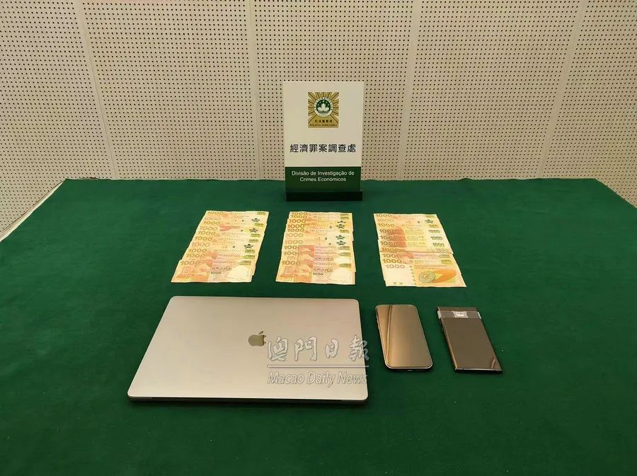 租办公室被骗,租办公室一天骗局