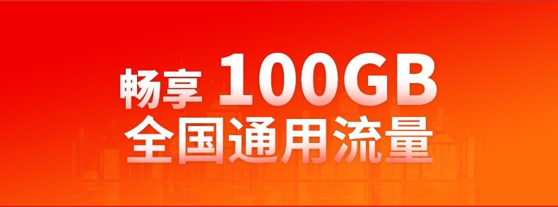 蜗牛手机卡是移动还是联通,蜗牛移动手机卡如何查询机主信息