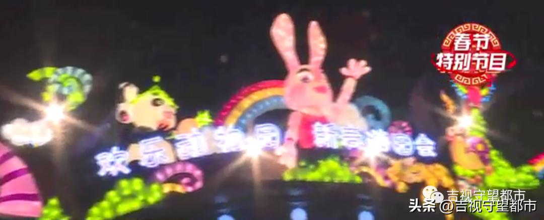 春节不打烊！这是一份出行游玩指南