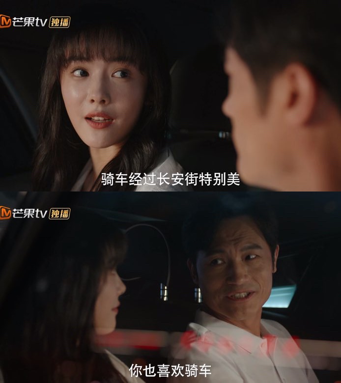 装腔启示录烧仓房,装腔启示录烧仓房解说