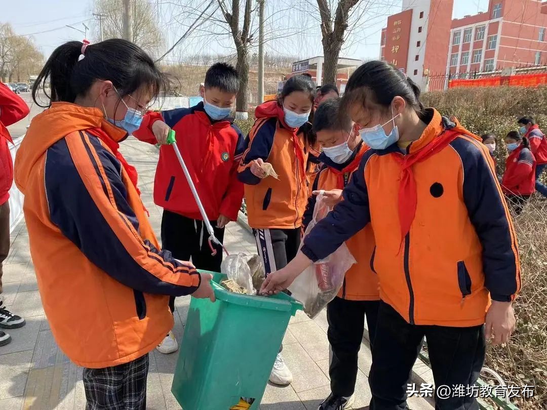 新闻周播报完整版,周播报抖音