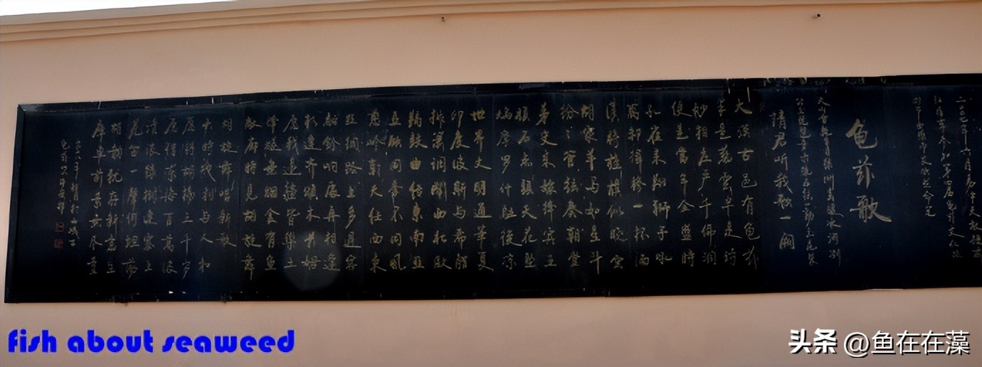 55西进西域·新：库车王府，龟兹文明的橱窗；清代边疆政策范本