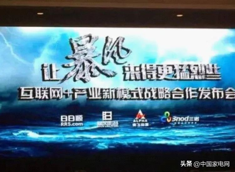 蝉联榜首多年,连续两年蝉联全国第一名