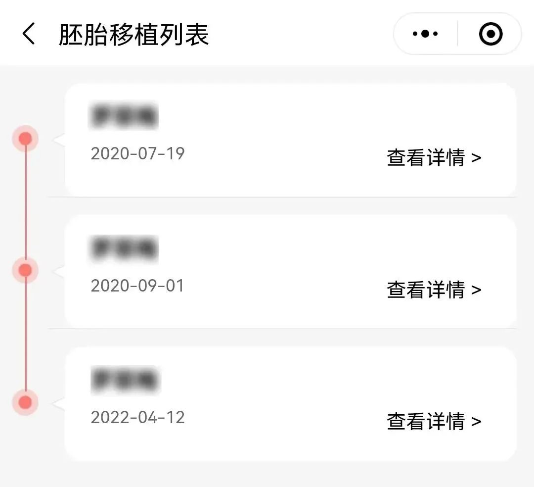第一胎剖腹产的宝妈,咳嗽咳到剖腹产的刀口那里疼了