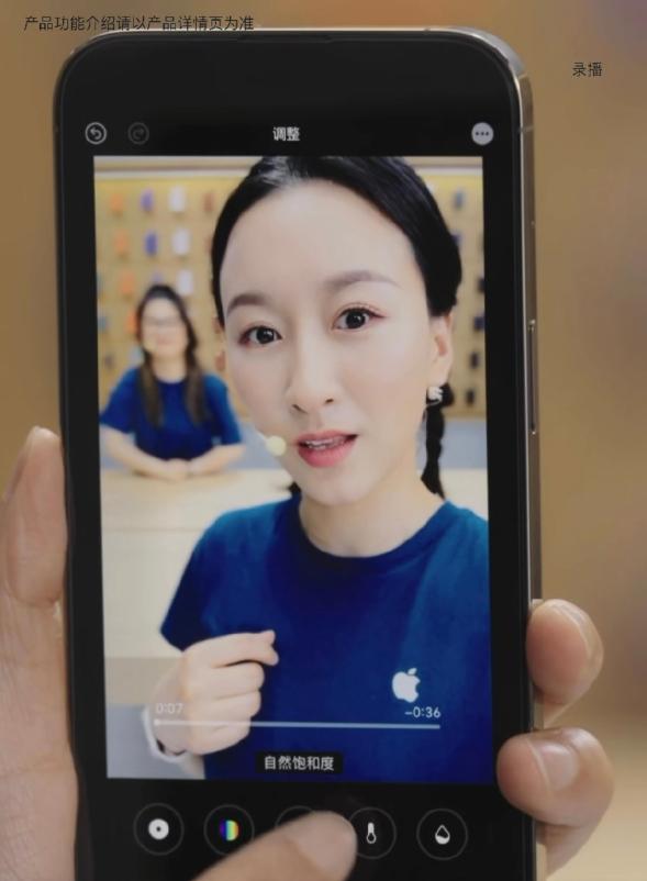 苹果入乡随俗，开始直播了，1小时内吸引130万人围观