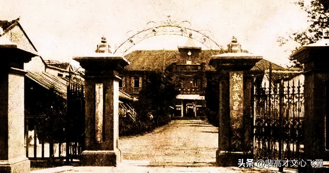 裴高才：行为世范百年弦歌—《陈时》追怀中国私立大学开山陈叔澄