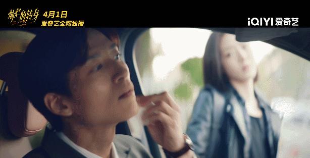 秦岚高分好剧有哪些,秦岚收视第一的剧