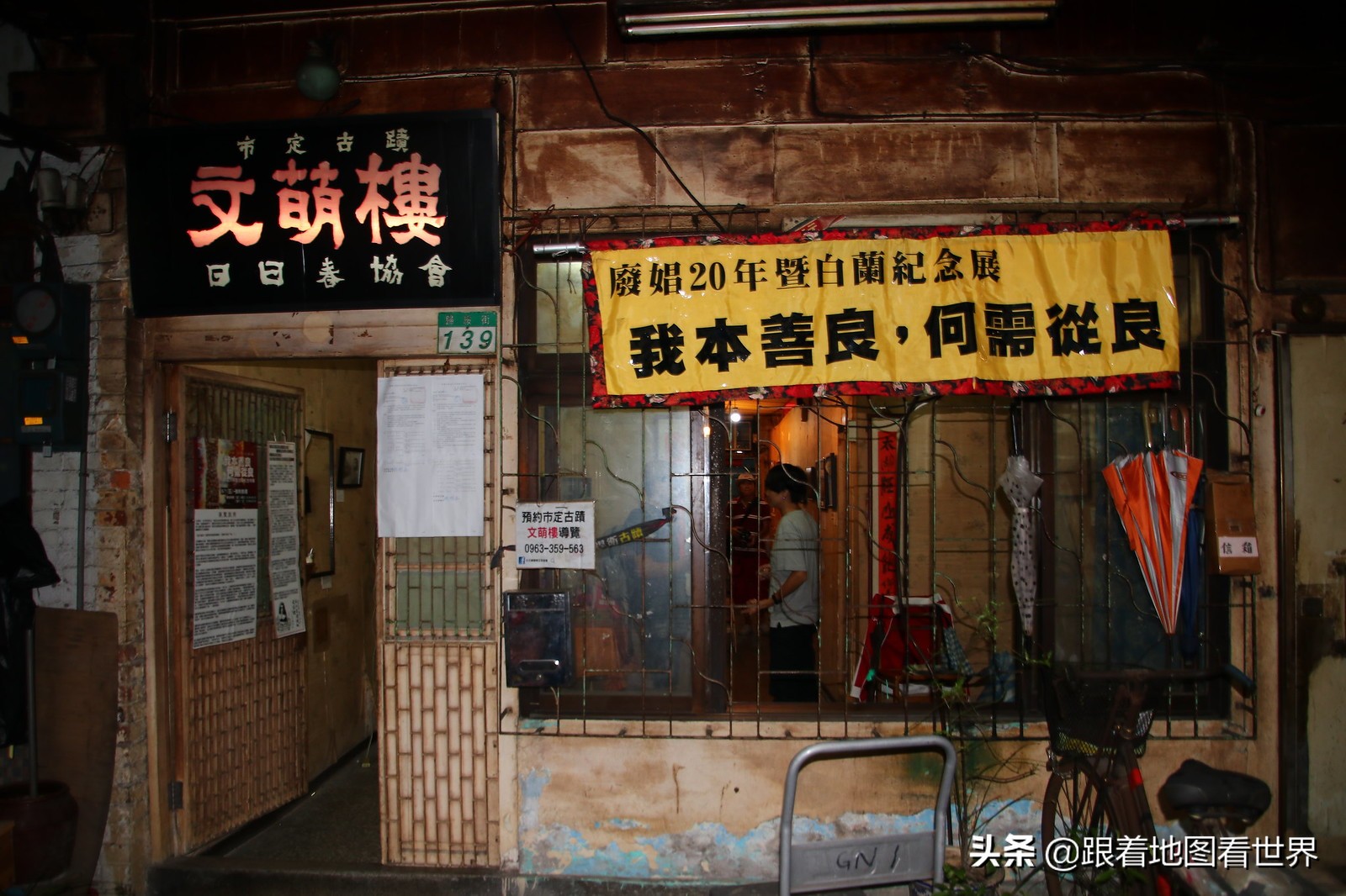 日本年产值多少个亿,日本年产值多少个万亿