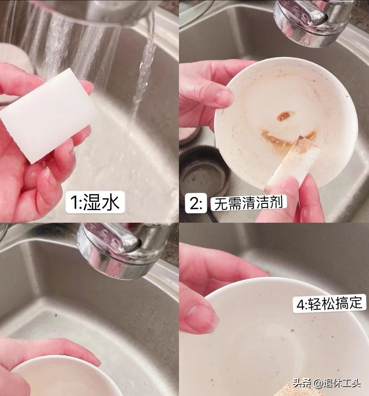 白色锅具发黄怎么处理,锅具烧焦渍清洁小妙招