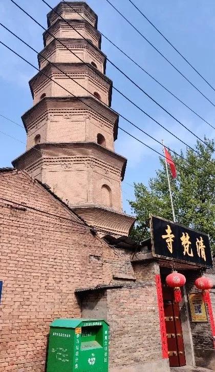 清梵寺北京,陕西清梵寺
