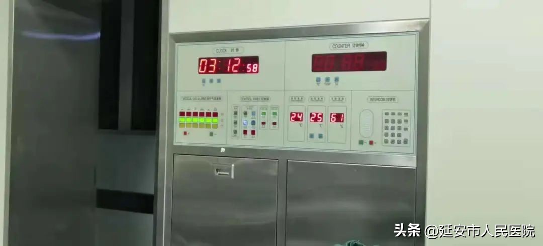 延安市人民医院妇产科一病区,延安市人民医院妇产科