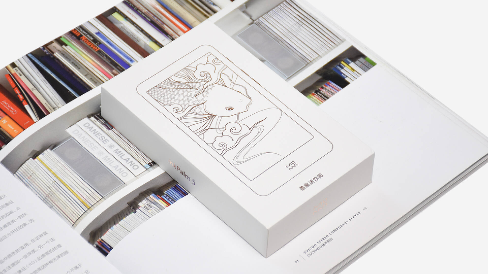 墨案迷你阅读器可以听书吗,墨案迷你阅读器和口袋阅