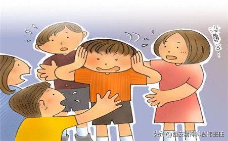 西安脑康精神心理诊疗科普,西安脑康心理医院