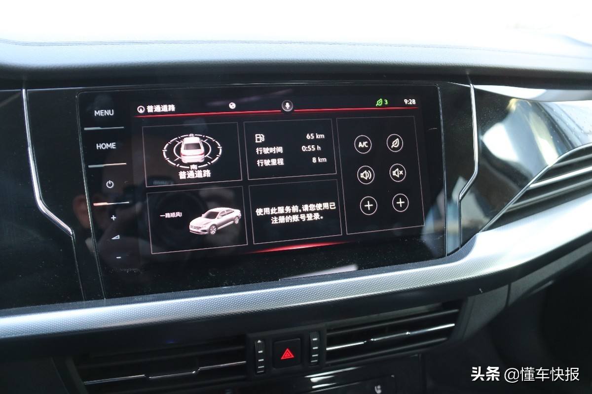 新款帕萨特顶配试驾,新款顶配帕萨特试驾