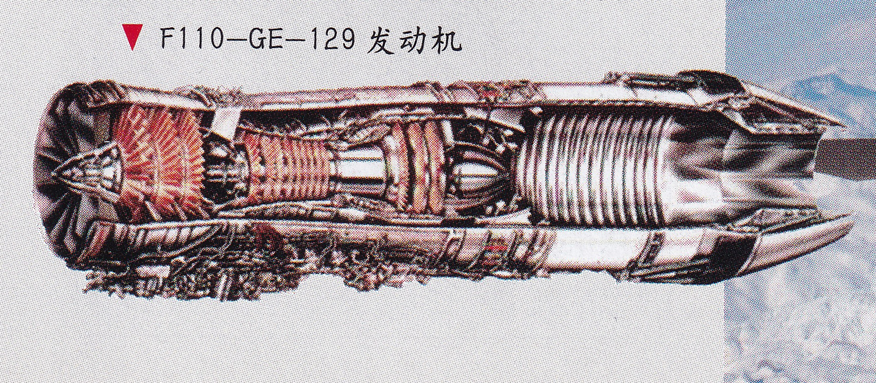 鑳介噺鏈哄姩绌烘垬鐞嗚,鑳介噺鏈哄姩浼犲