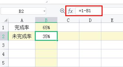 excel饼图怎样同时显示值和百分比,excel饼图百分比如何精确到小数