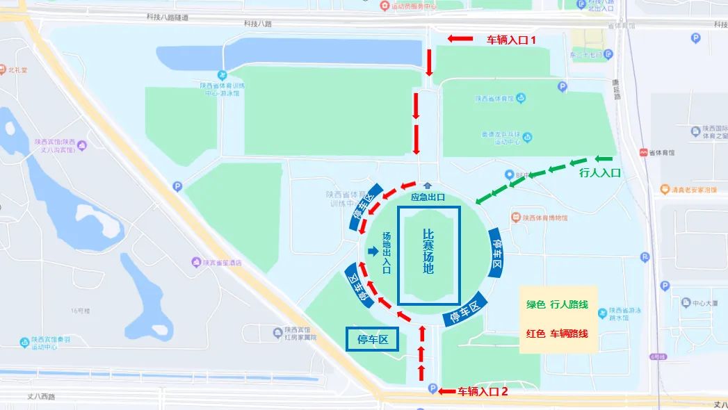 激光炮报名,陕西首届城市激光跑赛