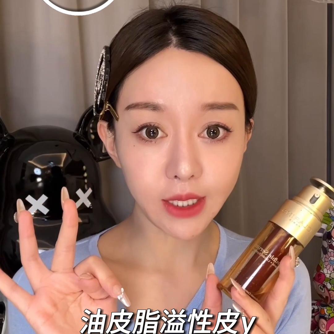 适合年轻肌肤的贵妇精华,真正好用的贵妇精华