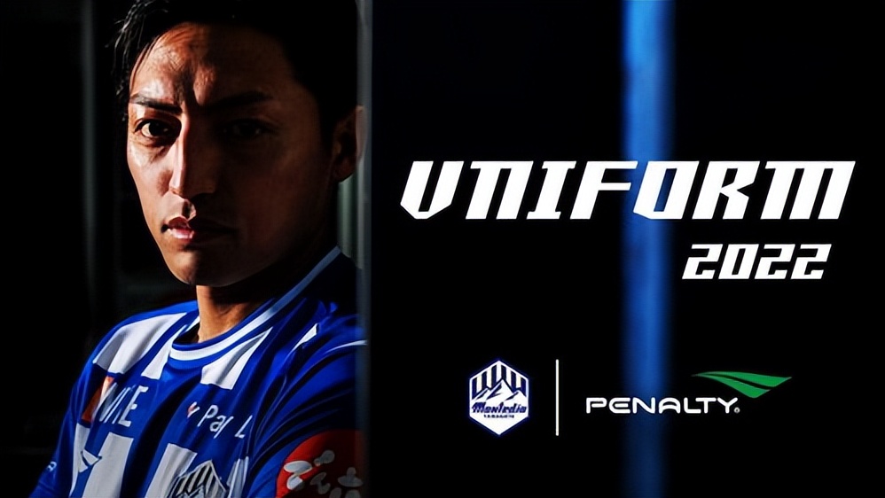 熊本深红vs水户蜀葵胜负赔率,熊本深红vs町田预测