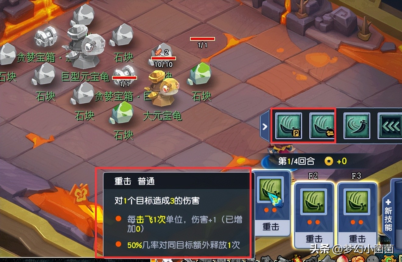 新手梦幻西游游戏攻略,新手梦幻西游攻略大全