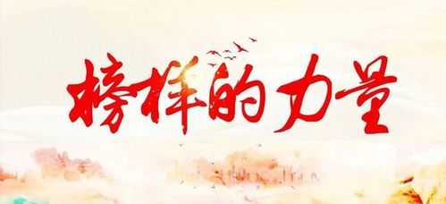 好的故事优秀作文中考,故事是有力量的满分作文