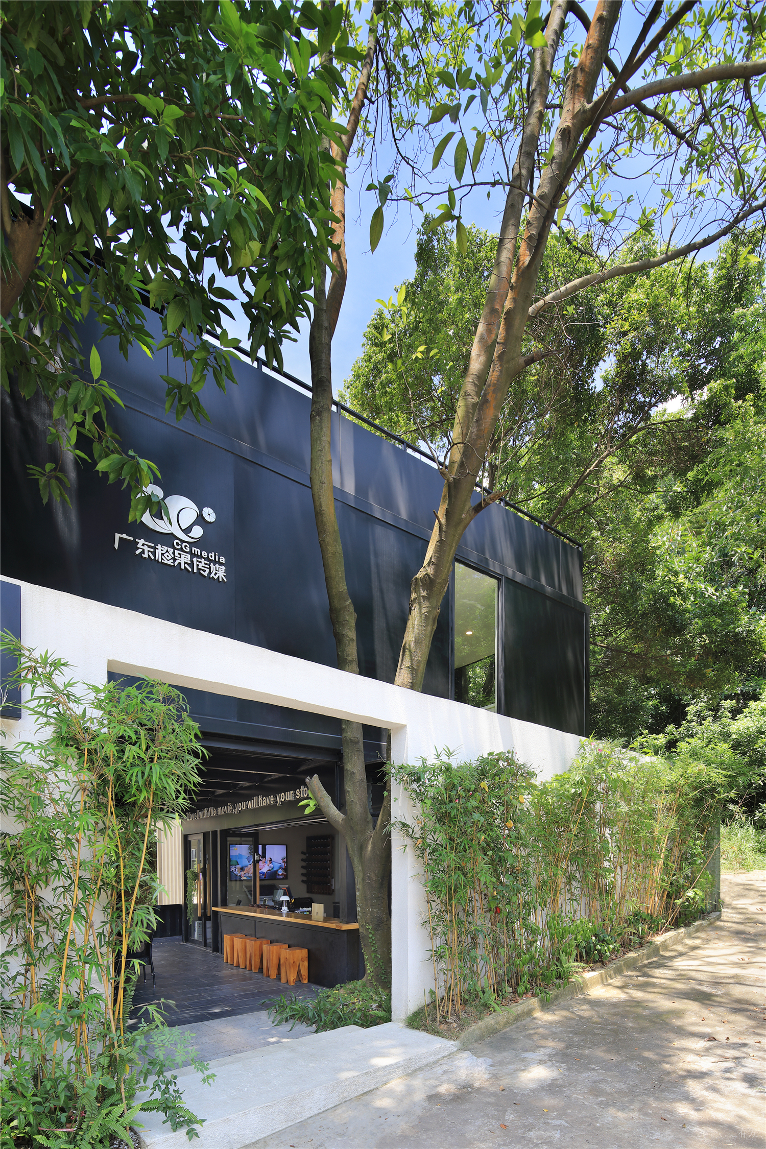 集装箱内的天地：东莞橙果传媒办公室/间外建筑工作室