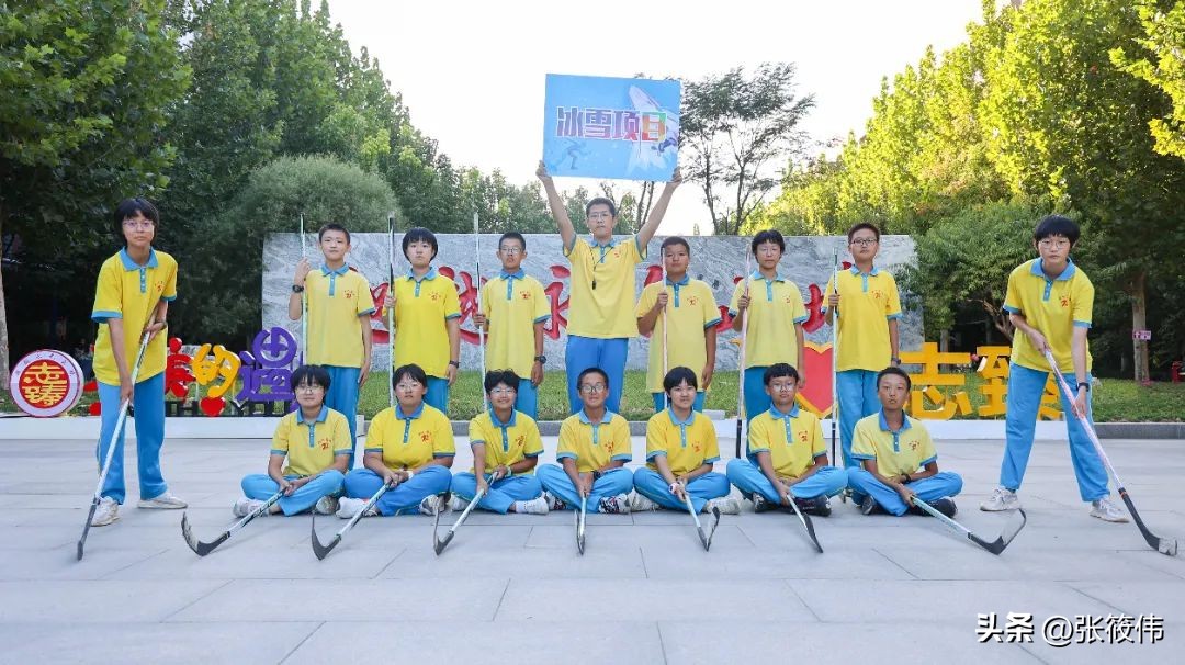 衡水多彩社团最新消息,衡水志臻中学社团