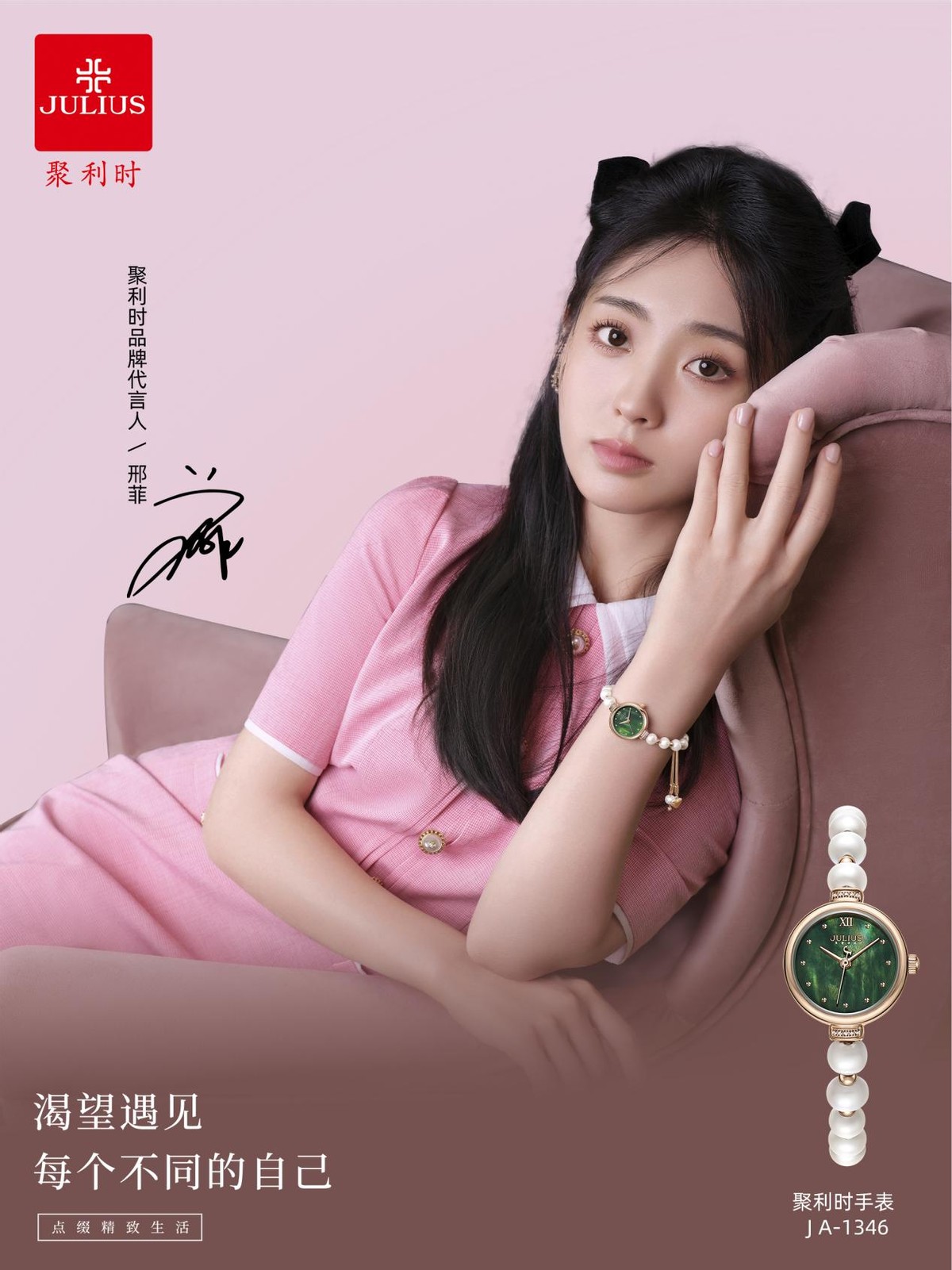 好看百搭小众小巧显白女生手表,韩系ins风手表学生党戴店铺