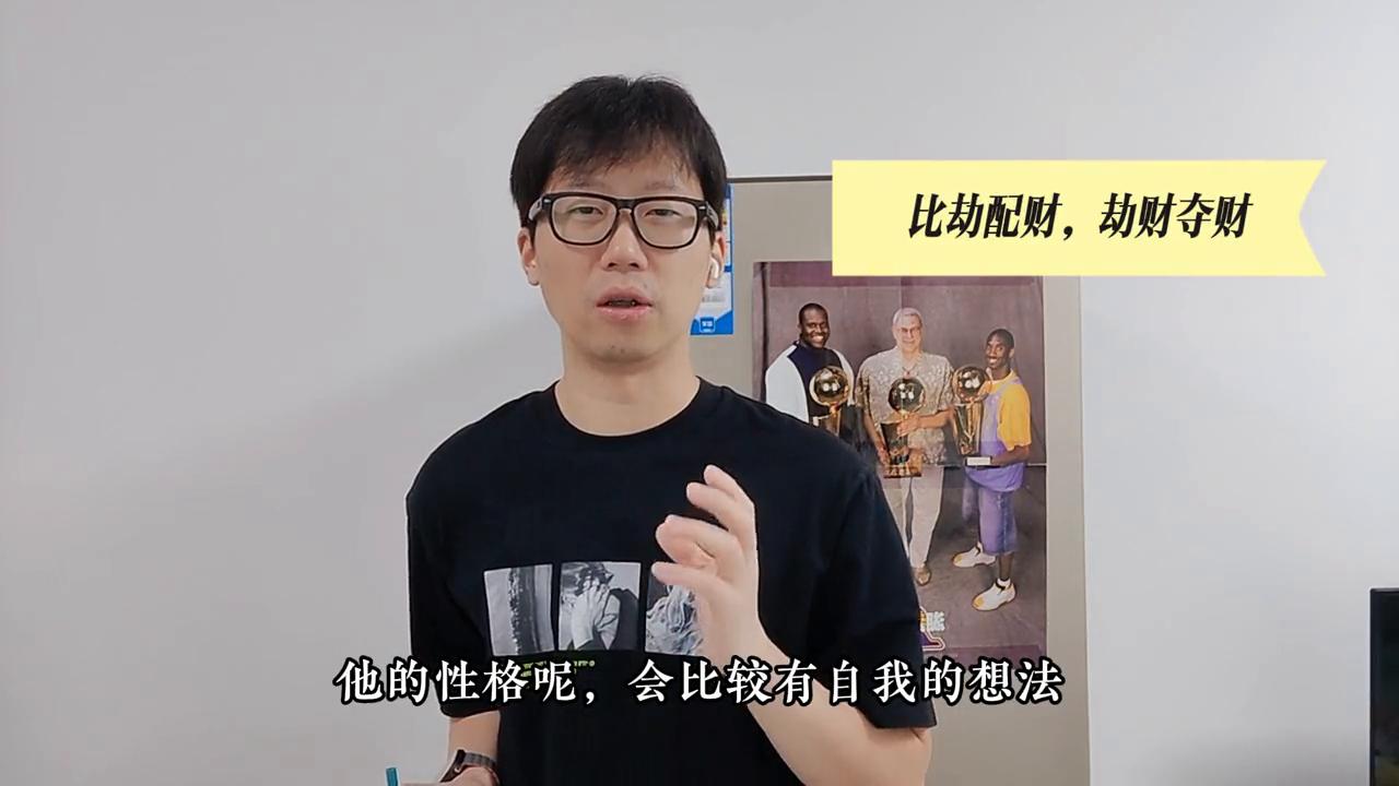 什么样的八字克父,八字看克父