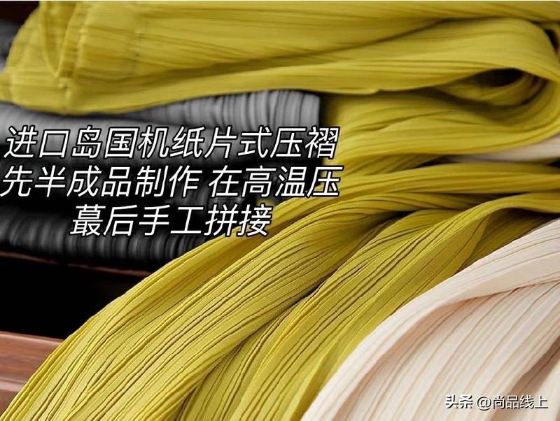 一个被褶皱服饰承包的夏天，【FBee菲必】永久褶皱，⁮不用熨烫