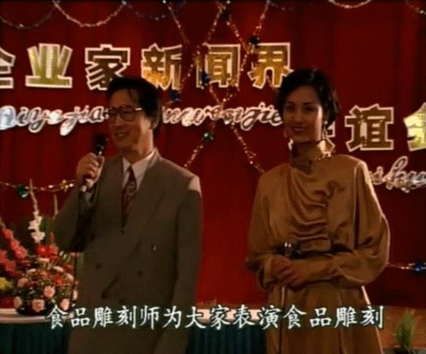 孽债女版,孽债服装