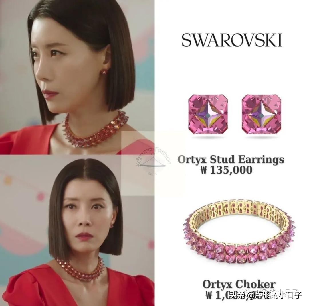 小三复仇勾搭总统女婿，除剧情，女主财阀级别的穿搭也值得一看