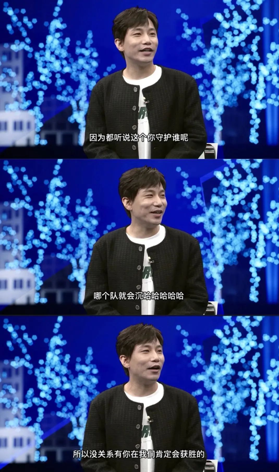 男生养成物语,都市男士恋爱物语