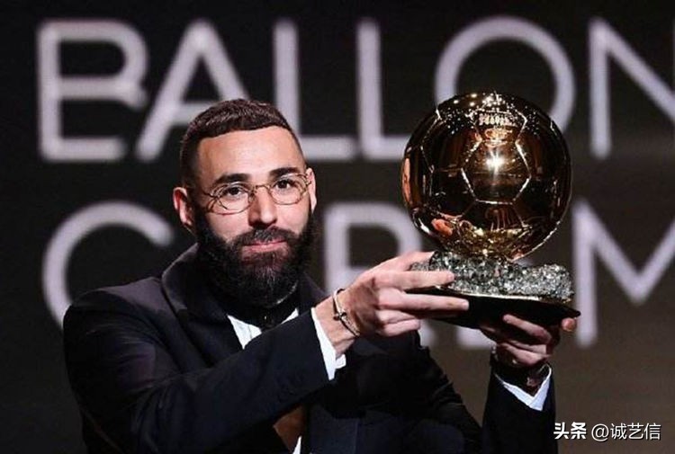 圆梦金球,本泽马漫画