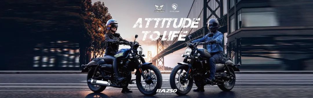 赛科龙试骑,赛科龙摩托试驾活动