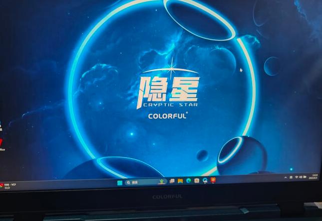 笔记本护眼效果,目前笔记本哪种屏幕更护眼