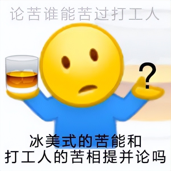 假如皮肤科博主说真话,假如皮肤科医生能说实话