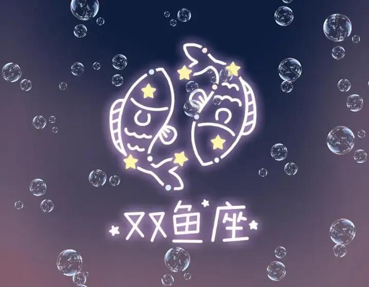 十二星座中谁和谁是爱情中的绝配