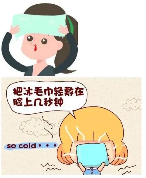 鼻出血射频止血大概需要多久恢复,小孩鼻出血快速止血方法
