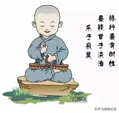 人生完美的事太少一切随缘就好,人生贵在简约平静