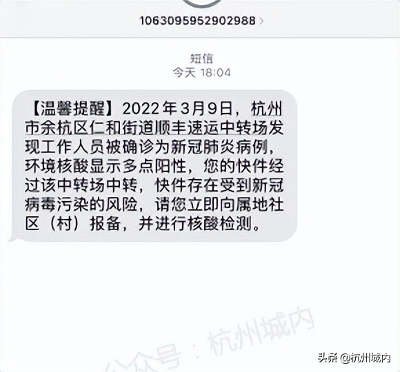 我眼中未来的城市,我眼中的未来科技城绘画