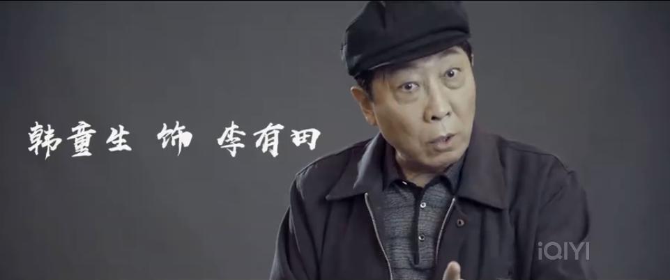 张译扎堆上映新片,张译新电影八百上映时间