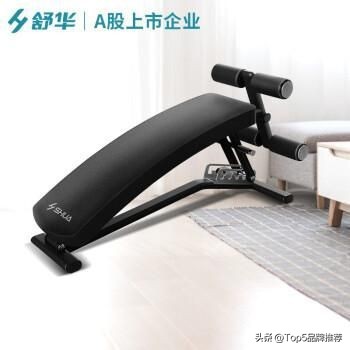 仰卧起坐板哪个牌子最好,仰卧板排行