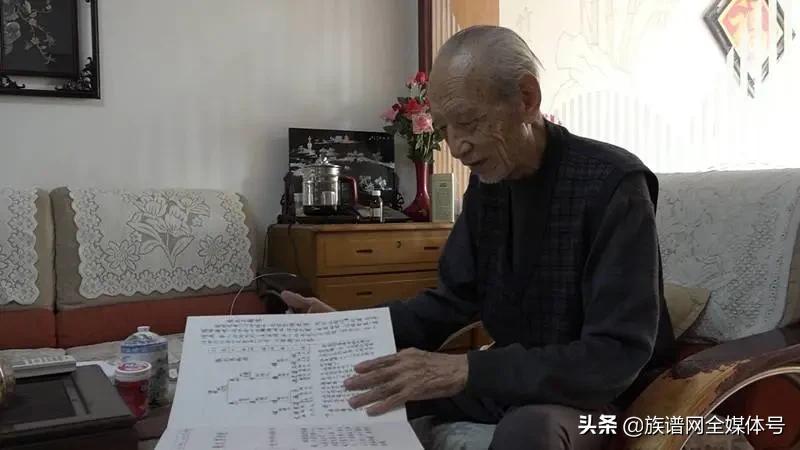 怎么查询自己的字辈和堂号,字辈用完了怎么续字辈