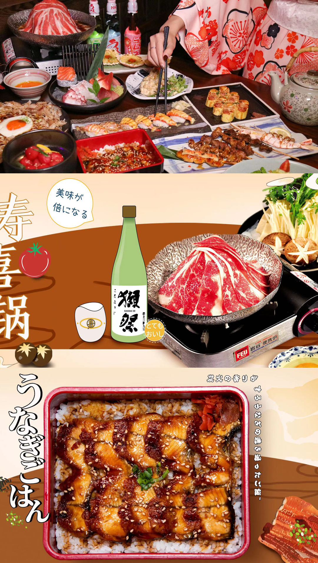 唐山必吃美食打卡系列,这个季节不可错过的网红美食